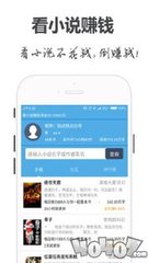 爱游戏app官网入口